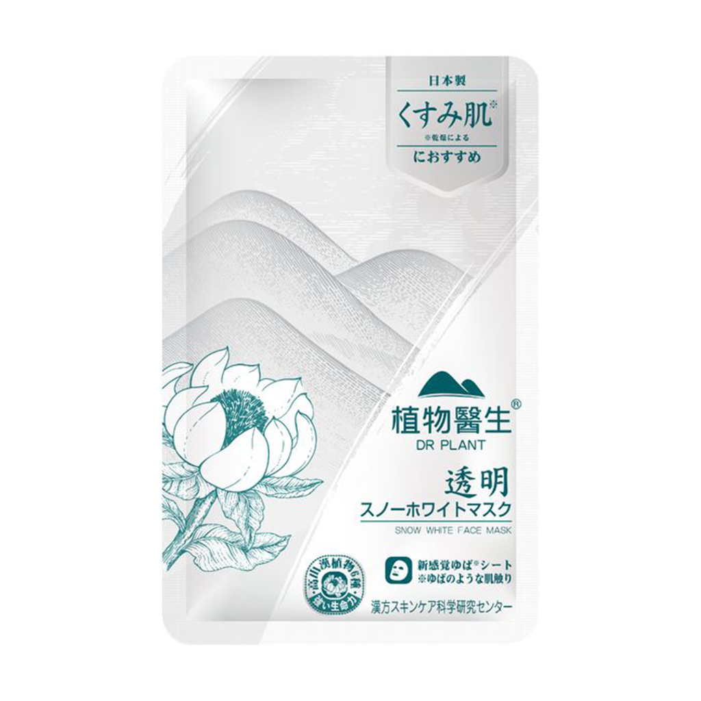Тканинна маска для обличчя Dr. Plant Snow Lotus Snow White Face Mask, 1 шт